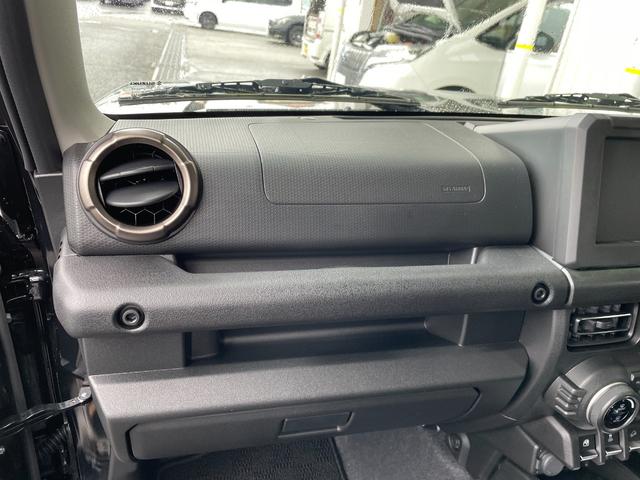 ジムニーシエラ JC ワンオーナー 4WD ヒルディセントコントロール デュアルセンサーブレーキサポート LEDヘッドライト 純正フロアマット クルーズコントロール 前席シートヒーター 車線逸脱警報機能 パーキングソナー(50枚目)