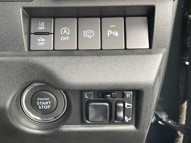 ジムニーシエラ JC ワンオーナー 4WD ヒルディセントコントロール デュアルセンサーブレーキサポート LEDヘッドライト 純正フロアマット クルーズコントロール 前席シートヒーター 車線逸脱警報機能 パーキングソナー(25枚目)