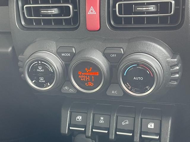 ジムニーシエラ JC ワンオーナー 4WD ヒルディセントコントロール デュアルセンサーブレーキサポート LEDヘッドライト 純正フロアマット クルーズコントロール 前席シートヒーター 車線逸脱警報機能 パーキングソナー(28枚目)