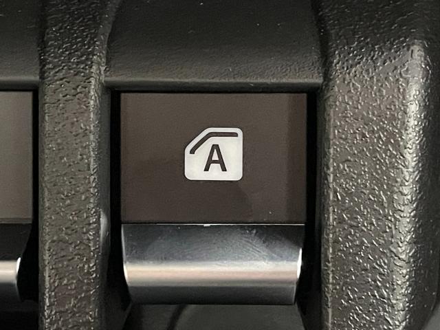 ジムニーシエラ JC ワンオーナー 4WD ヒルディセントコントロール デュアルセンサーブレーキサポート LEDヘッドライト 純正フロアマット クルーズコントロール 前席シートヒーター 車線逸脱警報機能 パーキングソナー(30枚目)