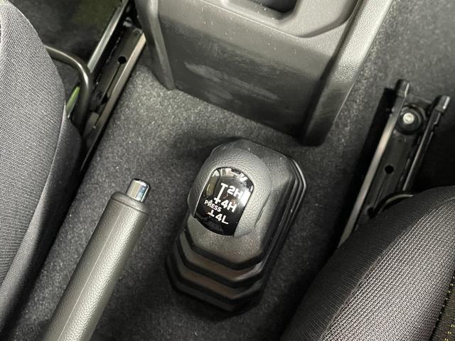 ジムニーシエラ JC ワンオーナー 4WD ヒルディセントコントロール デュアルセンサーブレーキサポート LEDヘッドライト 純正フロアマット クルーズコントロール 前席シートヒーター 車線逸脱警報機能 パーキングソナー(33枚目)