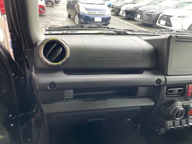 ジムニーシエラ JC ワンオーナー 4WD ヒルディセントコントロール デュアルセンサーブレーキサポート LEDヘッドライト 純正フロアマット クルーズコントロール 前席シートヒーター 車線逸脱警報機能 パーキングソナー(50枚目)