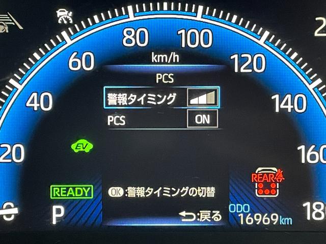 ヴォクシー ハイブリッドS-Z 快適利便パッケージHI 純正10.5型コネクトナビ TV CD/DVD ブラインドスポットモニター 3眼LEDヘッドライト 両側電動ドア ビルトインETC2.0 ハーフレザーシート 追従クルーズ(5枚目)