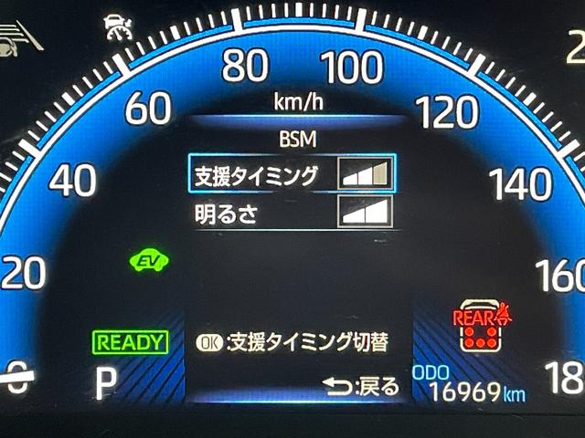 ヴォクシー ハイブリッドS-Z 快適利便パッケージHI 純正10.5型コネクトナビ TV CD/DVD ブラインドスポットモニター 3眼LEDヘッドライト 両側電動ドア ビルトインETC2.0 ハーフレザーシート 追従クルーズ(6枚目)