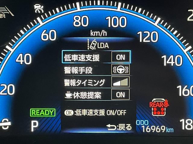 ヴォクシー ハイブリッドS-Z 快適利便パッケージHI 純正10.5型コネクトナビ TV CD/DVD ブラインドスポットモニター 3眼LEDヘッドライト 両側電動ドア ビルトインETC2.0 ハーフレザーシート 追従クルーズ(7枚目)