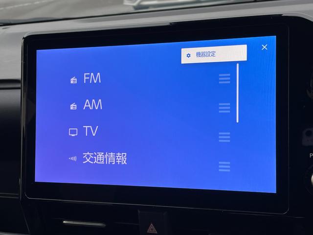 ヴォクシー ハイブリッドS-Z 快適利便パッケージHI 純正10.5型コネクトナビ TV CD/DVD ブラインドスポットモニター 3眼LEDヘッドライト 両側電動ドア ビルトインETC2.0 ハーフレザーシート 追従クルーズ(25枚目)