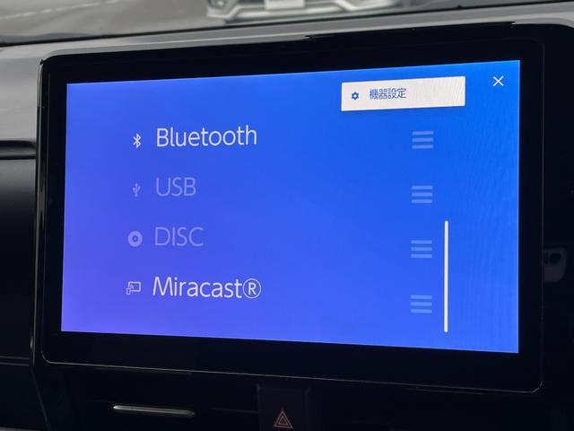 ヴォクシー ハイブリッドS-Z 快適利便パッケージHI 純正10.5型コネクトナビ TV CD/DVD ブラインドスポットモニター 3眼LEDヘッドライト 両側電動ドア ビルトインETC2.0 ハーフレザーシート 追従クルーズ(26枚目)