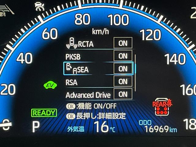 ヴォクシー ハイブリッドS-Z 快適利便パッケージHI 純正10.5型コネクトナビ TV CD/DVD ブラインドスポットモニター 3眼LEDヘッドライト 両側電動ドア ビルトインETC2.0 ハーフレザーシート 追従クルーズ(28枚目)