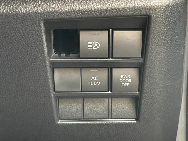 ヴォクシー ハイブリッドS-Z 快適利便パッケージHI 純正10.5型コネクトナビ TV CD/DVD ブラインドスポットモニター 3眼LEDヘッドライト 両側電動ドア ビルトインETC2.0 ハーフレザーシート 追従クルーズ(33枚目)