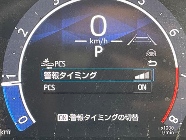 シエンタ 　セーフティセンス　コンフォートパッケージ　純正８インチディスプレイオーディオ　バックモニター　温ハンドル　両側電動ドア　前席シートヒーター　ブラインドスポットモニター　ＥＴＣ　サイドバイザー（5枚目）