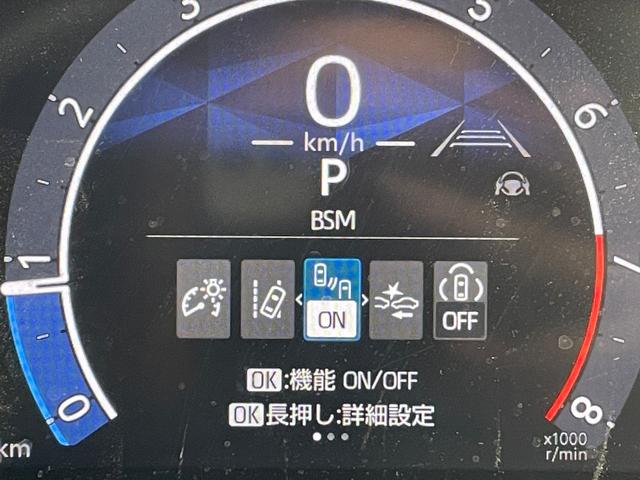 シエンタ 　セーフティセンス　コンフォートパッケージ　純正８インチディスプレイオーディオ　バックモニター　温ハンドル　両側電動ドア　前席シートヒーター　ブラインドスポットモニター　ＥＴＣ　サイドバイザー（6枚目）