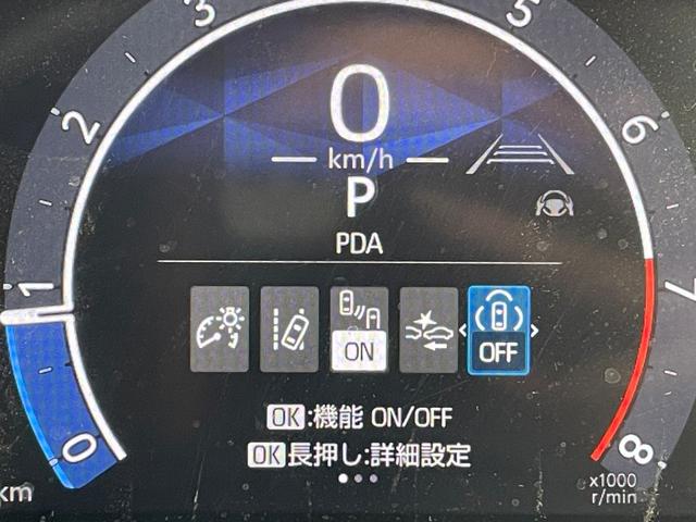 シエンタ 　セーフティセンス　コンフォートパッケージ　純正８インチディスプレイオーディオ　バックモニター　温ハンドル　両側電動ドア　前席シートヒーター　ブラインドスポットモニター　ＥＴＣ　サイドバイザー（8枚目）