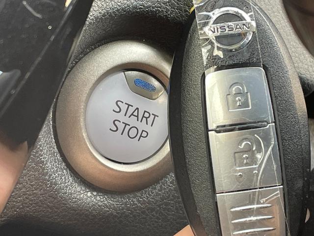 ノート ｅ－パワー　Ｘ　アラウンドビューモニター　デジタルルームミラー　オーディオ　ＦＭ／ＡＭ　エマージェンシーブレーキ　車線逸脱警報　ＥＴＣ　車両検知警報　ドライブレコーダー　オートエアコン　オートライト　スマートキー（13枚目）