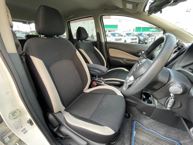 ノート ｅ－パワー　Ｘ　アラウンドビューモニター　デジタルルームミラー　オーディオ　ＦＭ／ＡＭ　エマージェンシーブレーキ　車線逸脱警報　ＥＴＣ　車両検知警報　ドライブレコーダー　オートエアコン　オートライト　スマートキー（14枚目）