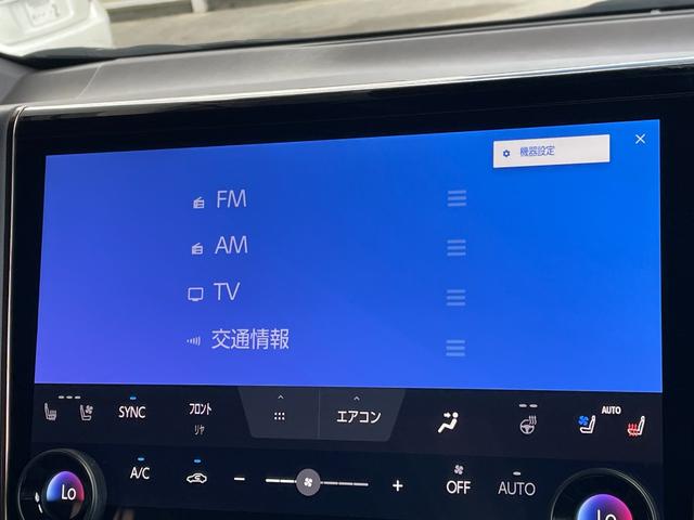 ヴェルファイアハイブリッド Z プレミア 左右独立ムーンルーフ 14型ナビ 13.2型天吊モニター ワイヤレス充電 デジタルミラー BSM シートベンチレーション 両側電動ドア パワーシート パワーバックドア ETC2.0 ドライブレコーダー(26枚目)
