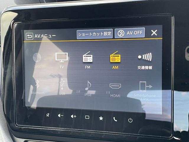 ソリオ ハイブリッドMZ ワンオーナー 純正9型ナビ 両側パワスラ シートヒーター ETC2.0 Bluetooth CD/DVD フルセグTV アダプティブクルーズコントロール アイドリングストップ ヘッドアップディスプレイ(25枚目)