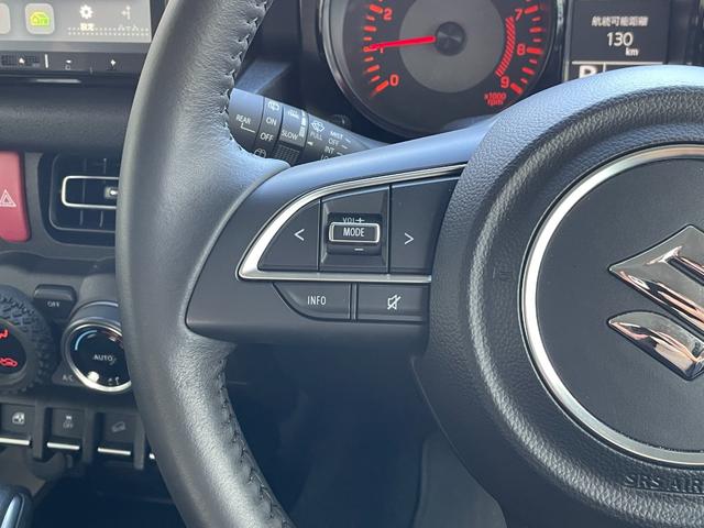 ジムニー XC カロッツェリアナビ TV CD/DVD Bluetooth バックモニター クルーズコントロール シートヒーター ETC2.0 デュアルセンサーブレーキ パーキングソナー ヒルディセントコントロール(13枚目)