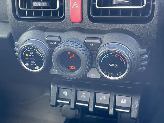 ジムニー XC カロッツェリアナビ TV CD/DVD Bluetooth バックモニター クルーズコントロール シートヒーター ETC2.0 デュアルセンサーブレーキ パーキングソナー ヒルディセントコントロール(32枚目)