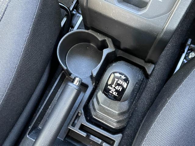 ジムニー XC カロッツェリアナビ TV CD/DVD Bluetooth バックモニター クルーズコントロール シートヒーター ETC2.0 デュアルセンサーブレーキ パーキングソナー ヒルディセントコントロール(38枚目)