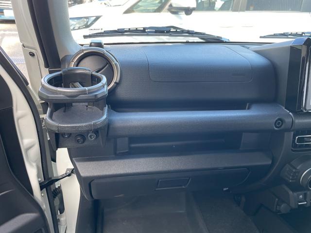 ジムニー XC カロッツェリアナビ TV CD/DVD Bluetooth バックモニター クルーズコントロール シートヒーター ETC2.0 デュアルセンサーブレーキ パーキングソナー ヒルディセントコントロール(55枚目)