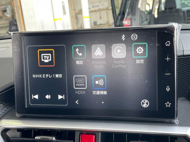 ライズ Z 登録済未使用車 純正9型DA バックモニター 前席シートヒーター LEDヘッド TV Bluetooth 追従クルコン 純正17インチAW 衝突被害軽減ブレーキ 車線逸脱警報機能 コーナーセンサー(23枚目)