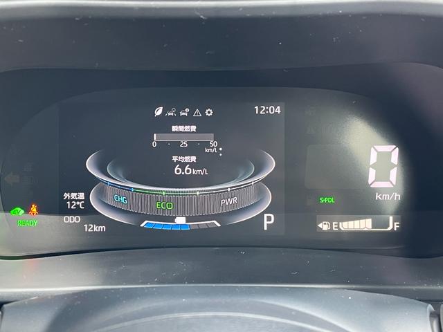 ライズ Z 登録済未使用車 純正9型DA バックモニター 前席シートヒーター LEDヘッド TV Bluetooth 追従クルコン 純正17インチAW 衝突被害軽減ブレーキ 車線逸脱警報機能 コーナーセンサー(24枚目)