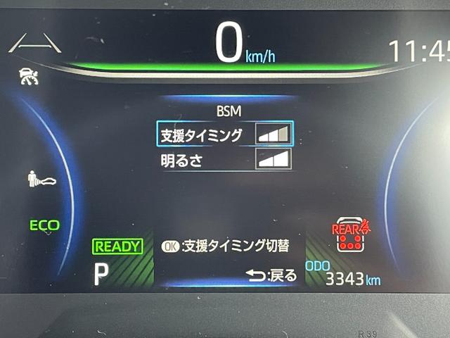 ノア ハイブリッドS-Z 快適利便パッケージHI チームメイトアドバンス 純正10.5型コネクトナビ TV CD/DVD再生 ブラインドスポットモニター 両側電動ドア ビルトインETC2.0 ハーフレザーシート 追従クルーズ(6枚目)