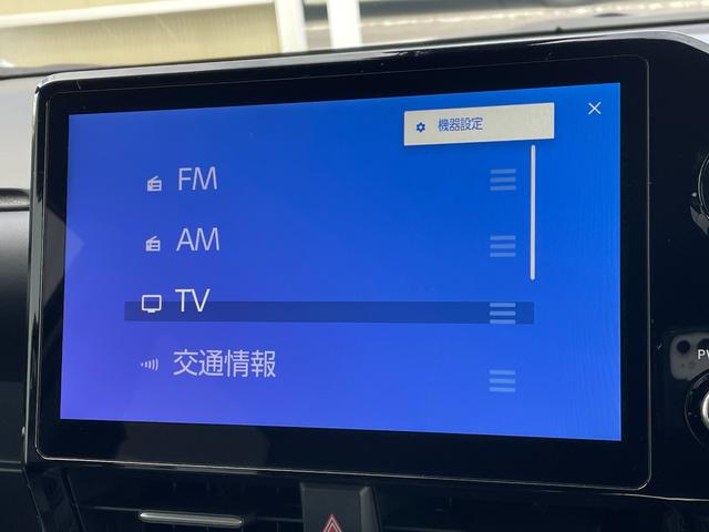 ノア ハイブリッドS-Z 快適利便パッケージHI チームメイトアドバンス 純正10.5型コネクトナビ TV CD/DVD再生 ブラインドスポットモニター 両側電動ドア ビルトインETC2.0 ハーフレザーシート 追従クルーズ(26枚目)