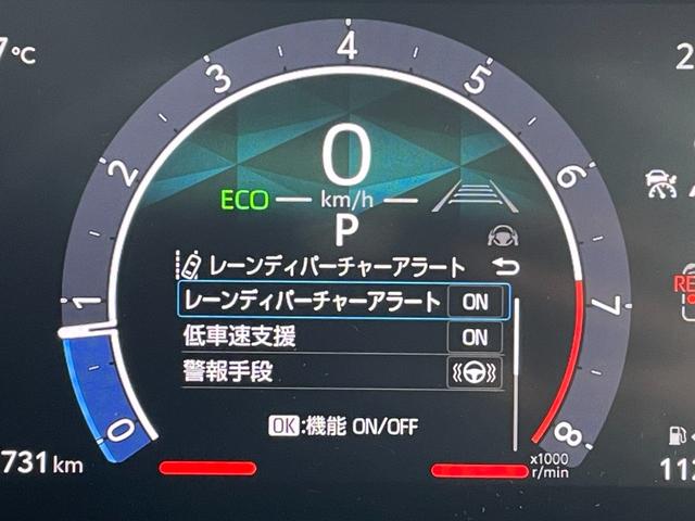 シエンタ Ｚ　純正１０型コネクトナビ　　フルセグＴＶ　アラウンドビューモニター　レーダークルーズコントロール　衝突軽減ブレーキ　ブラインドスポットモニター　両側パワースライドドア　前席シートヒーター　ＥＴＣ２．０（7枚目）