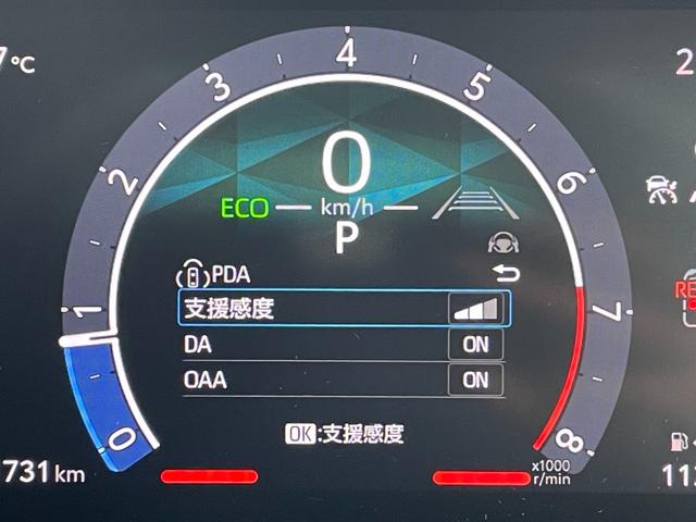 シエンタ Ｚ　純正１０型コネクトナビ　　フルセグＴＶ　アラウンドビューモニター　レーダークルーズコントロール　衝突軽減ブレーキ　ブラインドスポットモニター　両側パワースライドドア　前席シートヒーター　ＥＴＣ２．０（8枚目）