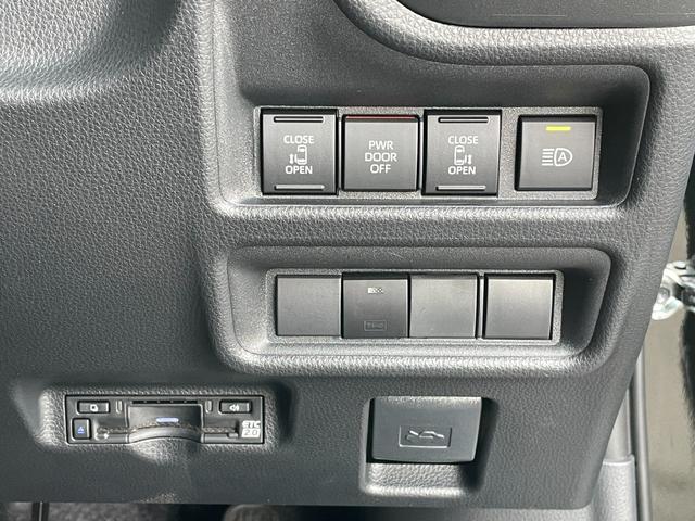 シエンタ Ｚ　純正１０型コネクトナビ　　フルセグＴＶ　アラウンドビューモニター　レーダークルーズコントロール　衝突軽減ブレーキ　ブラインドスポットモニター　両側パワースライドドア　前席シートヒーター　ＥＴＣ２．０（31枚目）