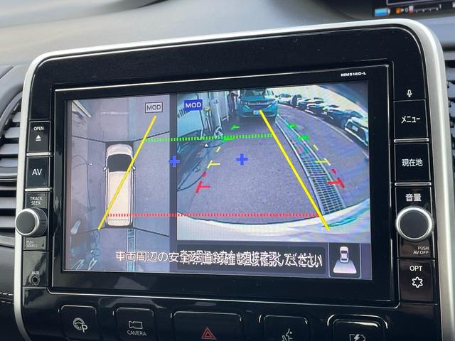 セレナ ｅ－パワー　ハイウェイスターＶ　純正９インチナビ　ＴＶ　アラウンドビュー　インテリジェントルームミラー　前席シートヒーター　ＥＴＣ　ドライブレコーダー　ステアリングヒーター　衝突被害軽減ブレーキ　プロパイロット　コーナーセンサー（4枚目）