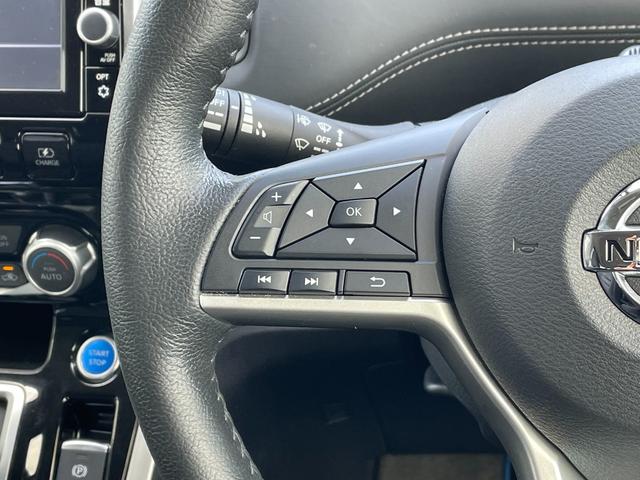 セレナ ｅ－パワー　ハイウェイスターＶ　純正９インチナビ　ＴＶ　アラウンドビュー　インテリジェントルームミラー　前席シートヒーター　ＥＴＣ　ドライブレコーダー　ステアリングヒーター　衝突被害軽減ブレーキ　プロパイロット　コーナーセンサー（28枚目）