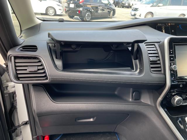 セレナ ｅ－パワー　ハイウェイスターＶ　純正９インチナビ　ＴＶ　アラウンドビュー　インテリジェントルームミラー　前席シートヒーター　ＥＴＣ　ドライブレコーダー　ステアリングヒーター　衝突被害軽減ブレーキ　プロパイロット　コーナーセンサー（53枚目）