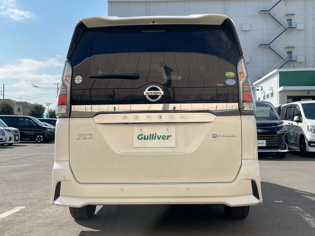 セレナ ｅ－パワー　ハイウェイスターＶ　純正９インチナビ　ＴＶ　アラウンドビュー　インテリジェントルームミラー　前席シートヒーター　ＥＴＣ　ドライブレコーダー　ステアリングヒーター　衝突被害軽減ブレーキ　プロパイロット　コーナーセンサー（66枚目）