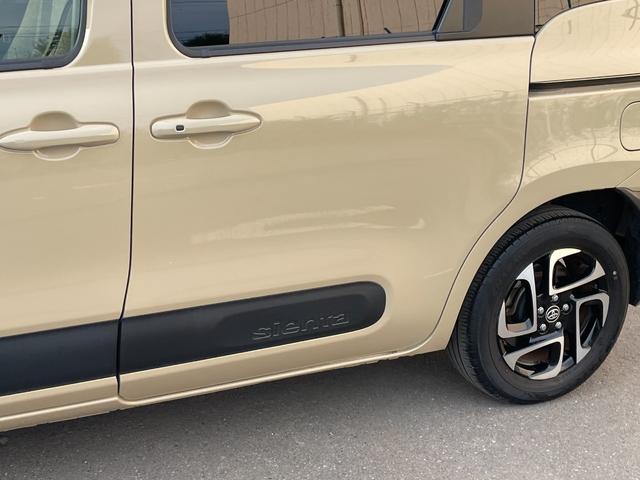 シエンタ Ｚ　純正１０型コネクトナビ　フルセグＴＶ　アラウンドビューモニター　レーダークルーズコントロール　衝突軽減ブレーキ　レーンディパーチャー　ブラインドスポットモニター　両側パワースライドドア　ＥＴＣ２．０（70枚目）