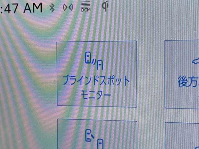 ヴェルファイアハイブリッド Ｚ　プレミア　１オナ　１４型ＤＡナビ　サンセットブラウンレザーデジタルインナー　トヨタセーフティセンス　トヨタチームメイト　ブラインドスポットモニタ　パーキンクサポートブレーキ（7枚目）