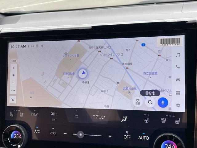 ヴェルファイアハイブリッド Ｚ　プレミア　１オナ　１４型ＤＡナビ　サンセットブラウンレザーデジタルインナー　トヨタセーフティセンス　トヨタチームメイト　ブラインドスポットモニタ　パーキンクサポートブレーキ（23枚目）