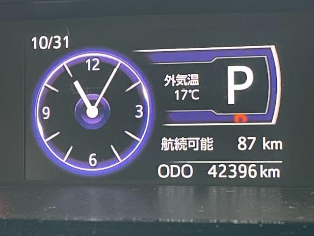 タンク カスタムＧ－Ｔ　純正９型ナビ　フルセグＴＶ　ＣＤ／ＤＶＤ再生　シートヒーター　両側パワースライドドア　クルーズコントロール　ＥＴＣ　ドライブレコーダー　衝突回避支援ブレーキ　車線逸脱警報機能　クリアランスソナー（21枚目）