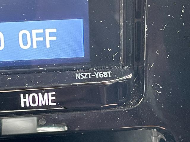 タンク カスタムＧ－Ｔ　純正９型ナビ　フルセグＴＶ　ＣＤ／ＤＶＤ再生　シートヒーター　両側パワースライドドア　クルーズコントロール　ＥＴＣ　ドライブレコーダー　衝突回避支援ブレーキ　車線逸脱警報機能　クリアランスソナー（25枚目）