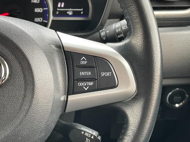 タンク カスタムＧ－Ｔ　純正９型ナビ　フルセグＴＶ　ＣＤ／ＤＶＤ再生　シートヒーター　両側パワースライドドア　クルーズコントロール　ＥＴＣ　ドライブレコーダー　衝突回避支援ブレーキ　車線逸脱警報機能　クリアランスソナー（27枚目）