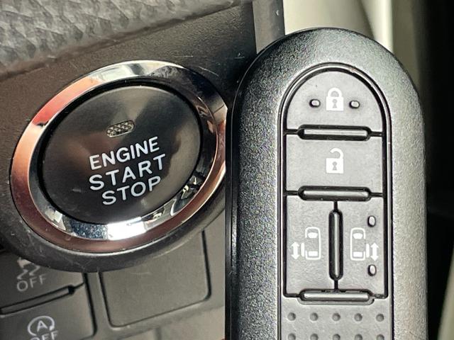 タンク カスタムＧ－Ｔ　純正９型ナビ　フルセグＴＶ　ＣＤ／ＤＶＤ再生　シートヒーター　両側パワースライドドア　クルーズコントロール　ＥＴＣ　ドライブレコーダー　衝突回避支援ブレーキ　車線逸脱警報機能　クリアランスソナー（35枚目）