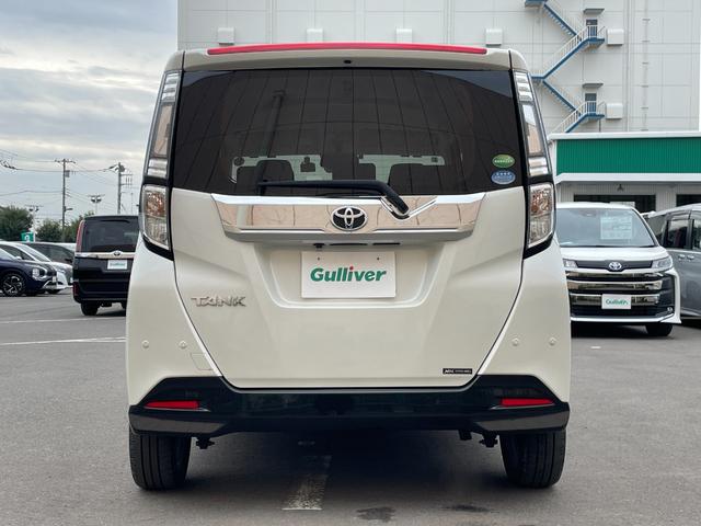 タンク カスタムＧ－Ｔ　純正９型ナビ　フルセグＴＶ　ＣＤ／ＤＶＤ再生　シートヒーター　両側パワースライドドア　クルーズコントロール　ＥＴＣ　ドライブレコーダー　衝突回避支援ブレーキ　車線逸脱警報機能　クリアランスソナー（63枚目）