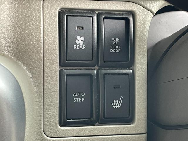 エブリイワゴン ＰＺターボスペシャル　両側電動スライドドア　左側電動ステップ　運転席シートヒーター　後方コーナーセンサー　ＥＴＣ　ドライブレコーダー　社外ナビ　地デジ　ＤＶＤ／ＣＤ再生　Ｂｌｕｅｔｏｏｔｈ接続　デュアルカメラブレーキ（34枚目）