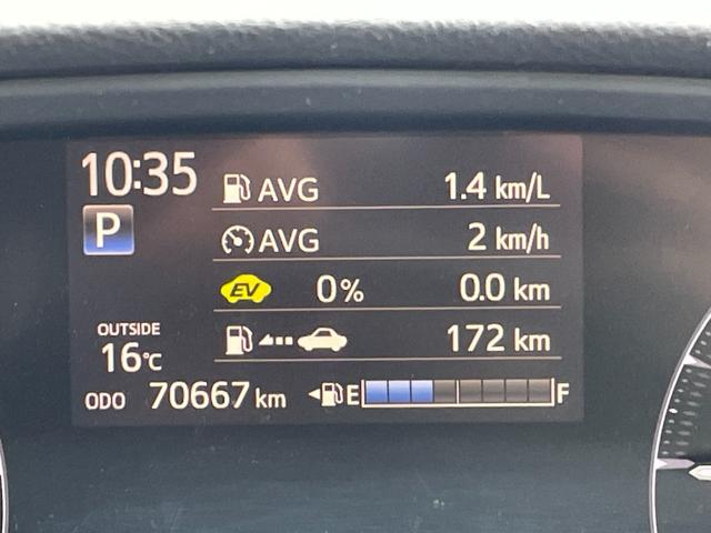 シエンタ ハイブリッドG 純正エアロ 純正SDナビフルセグ 後席フリップD セーフティセンスC レーンディパーチャーアラート プリクラッシュセーフティ オートマチックハイビーム 先行車発進お知らせ 両側電動パワースライドドア(22枚目)