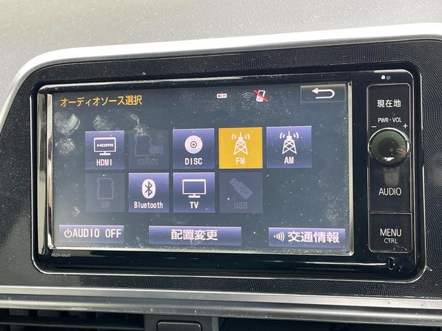 シエンタ ハイブリッドG 純正エアロ 純正SDナビフルセグ 後席フリップD セーフティセンスC レーンディパーチャーアラート プリクラッシュセーフティ オートマチックハイビーム 先行車発進お知らせ 両側電動パワースライドドア(25枚目)