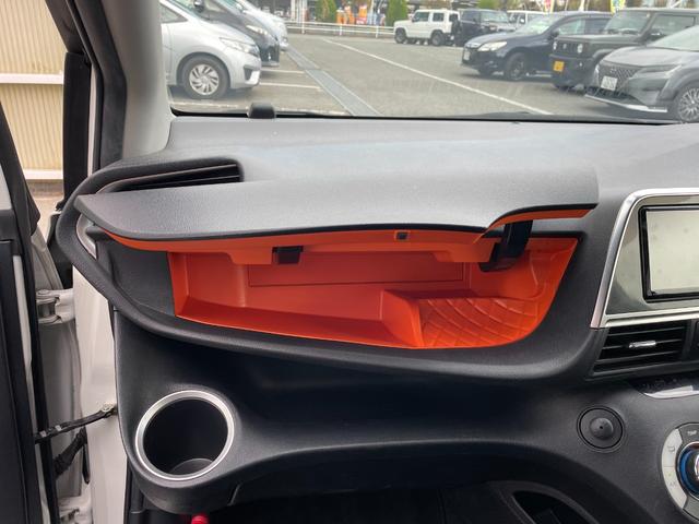 シエンタ ハイブリッドG 純正エアロ 純正SDナビフルセグ 後席フリップD セーフティセンスC レーンディパーチャーアラート プリクラッシュセーフティ オートマチックハイビーム 先行車発進お知らせ 両側電動パワースライドドア(52枚目)