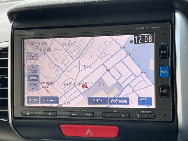 N-BOXカスタム G ターボSSブラックスタイルパッケージ(23枚目)