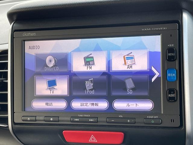 N-BOXカスタム G ターボSSブラックスタイルパッケージ(24枚目)