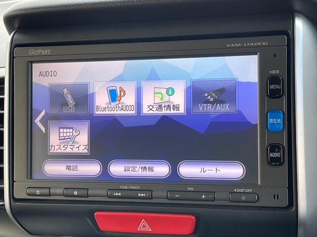 N-BOXカスタム G ターボSSブラックスタイルパッケージ(25枚目)